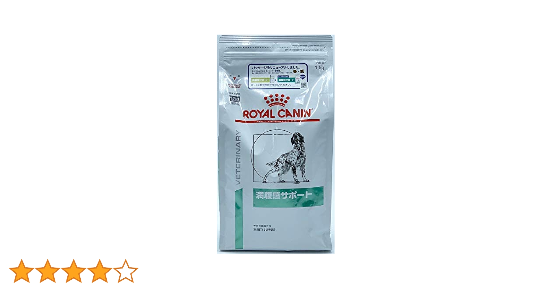  CANIN 満腹感サポート 1kg×2 楽天市場】【ロイヤルカナン】 犬用 満腹感サポート 1kg [療法食